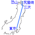 ルート概略