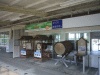 鷹ノ巣駅