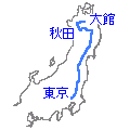 ルート概略