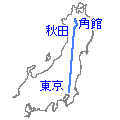 ルート概略