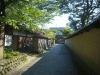 武家屋敷跡