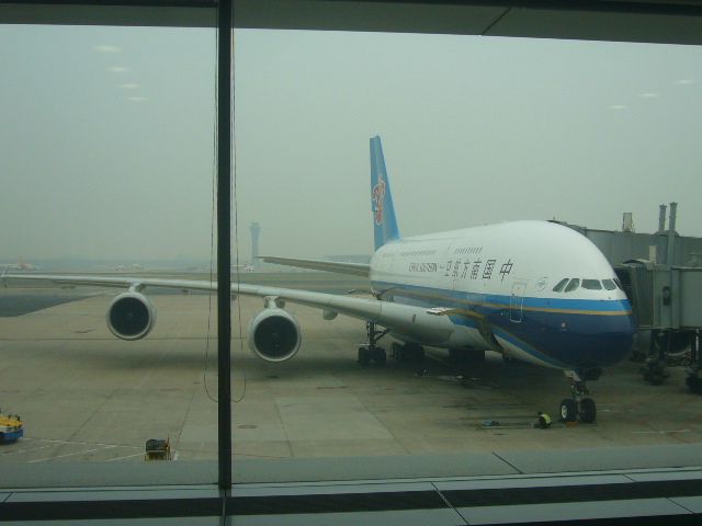 中国南方航空・Ａ３８０