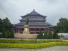 中山紀念堂
