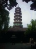 六榕寺