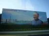 深圳