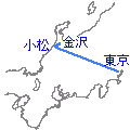 ルート概略