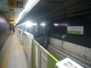 仙台市営地下鉄・東西線