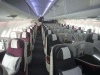 カタール航空・ＱＲ８３１便・ドーハ行き