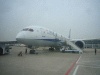 ＡＮＡ・ＮＨ９７２便・羽田行き