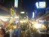 基隆廟口夜市