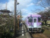 北条鉄道