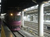 お座敷列車「宴」