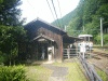 飯田線秘境駅号・小和田駅