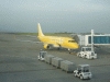 ＦＤＡ・ＪＨ１４７便・福岡行き