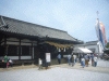 阿智神社
