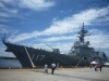海上自衛隊・護衛艦すずつき