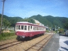 柵原ふれあい鉱山公園