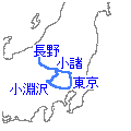 ルート概略