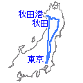ルート概略