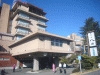 石和温泉