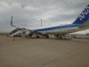 ＡＮＡ・ＮＨ１０８８便・羽田行き