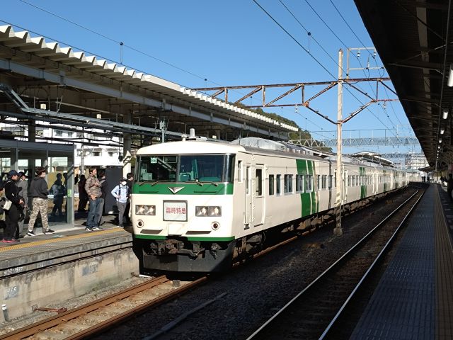 特急「１８５」