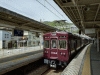阪急箕面線・箕面駅