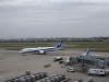 伊丹空港