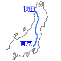 ルート概略