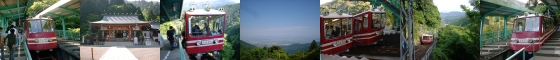 丹沢、大山