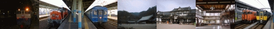 おもひでぽろぽろ～さよなら、出雲