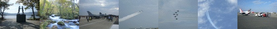 十和田・奥入瀬～三沢航空祭