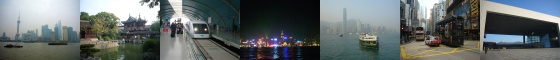 アジア弾丸ツアー／上海～香港～ソウル