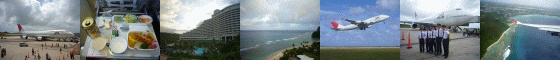 The Final Touch Down in GUAM