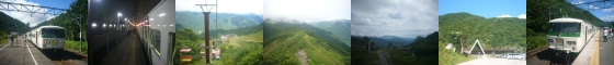 山の日谷川岳号に乗って